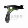 KAGER 87-1528 Track Control Arm